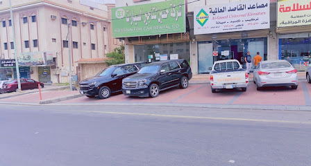 Hussain Rent a Car - Abha -