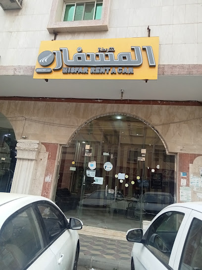 AL MISFAR RENT A CAR - Saudi Arabia|Abha 62521|Shamasan