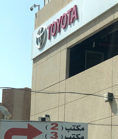 Toyota Khurais Maintenance Department - Riyadh -