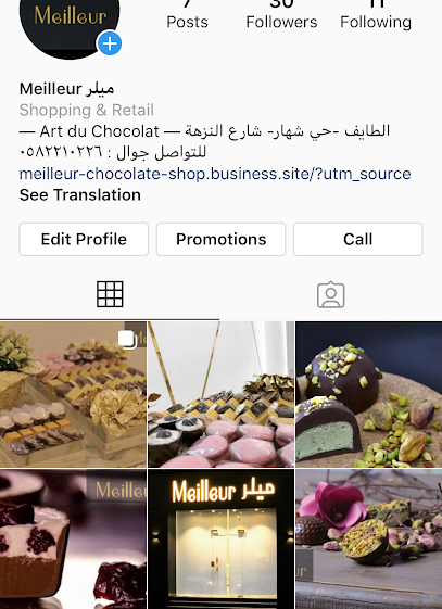ميلر شوكلت meilleur - Saudi Arabia|26513|2194 النزهة، حوايا، الطائف 26513 7957، شهار الطايف 26513|7957