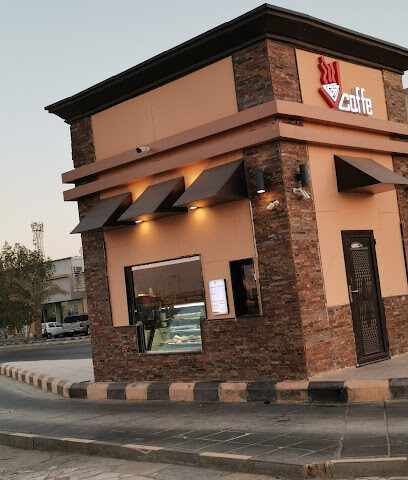 JCAFFE - Arar -