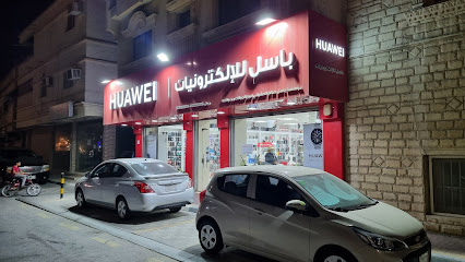 Basil Electronics - Safwa - +966 55 725 6665