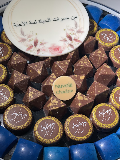 نوفلا شوكلت -