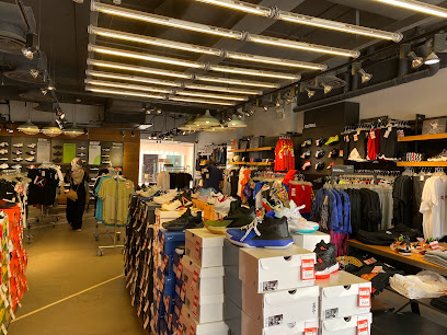 Nike Store - Al Jubail - +966 13 346 0378