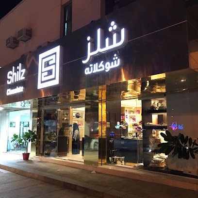 Shilz Chocolate - Riyadh - +966 50 062 5386