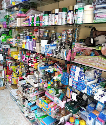 مكتبة الزهرة - Jeddah - +966 54 446 4949