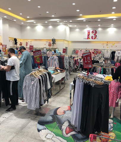 Kayan Kids Fashion - Jeddah -