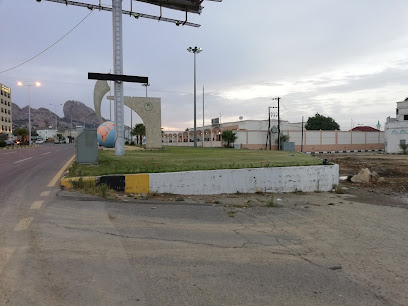 Tanumah governorate building - Tanomah -