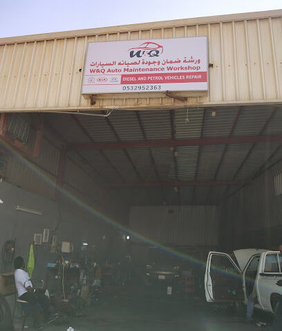syed mohmmad al gamdi work shop - Al Jubail -