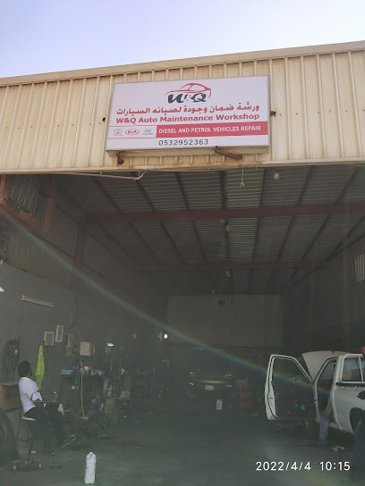 syed mohmmad al gamdi work shop - Saudi Arabia|6987 Al Urayfi Area Al Jubayl 35526