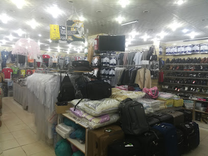 الاسطورةللازياء - Tubarjal - +966 54 319 1741