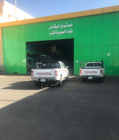 مستودع البشائر لتجاره الحديد والا خشاب, 19.730829, 41.918491 - Al Bashayer -