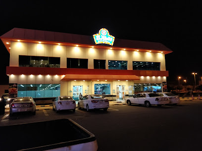 Al Tazaj - Ar Rass - +966 9200 00765