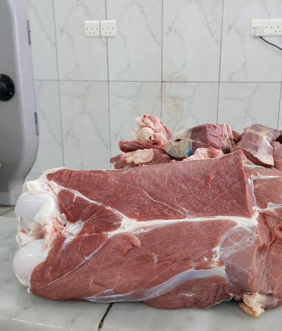 ملحمة القناعة - Ar Rass - +966 50 739 3287