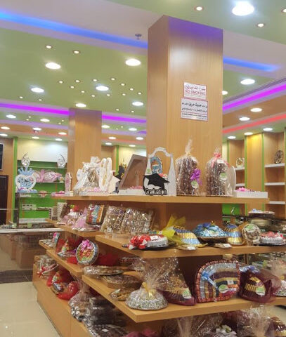 حلويات الدمشقي جازان - Jazan - +966 53 282 6415