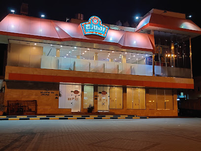 Al Tazaj - Tabuk - +966 9200 00765