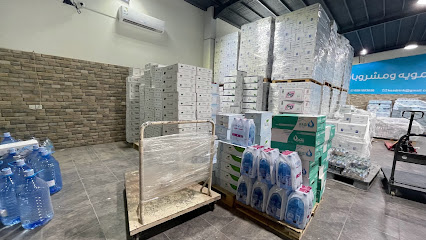Drink - Water and Beverages - Ad Dilam - +966 50 100 3656