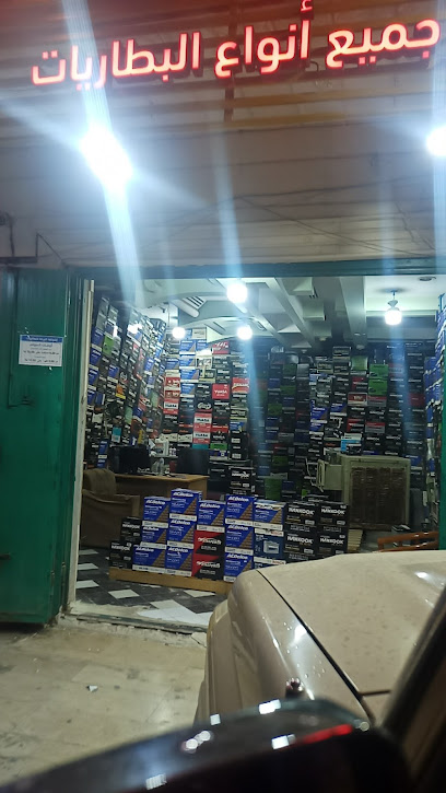 لجميع أنواع بطاريات السيارات - Riyadh 12465