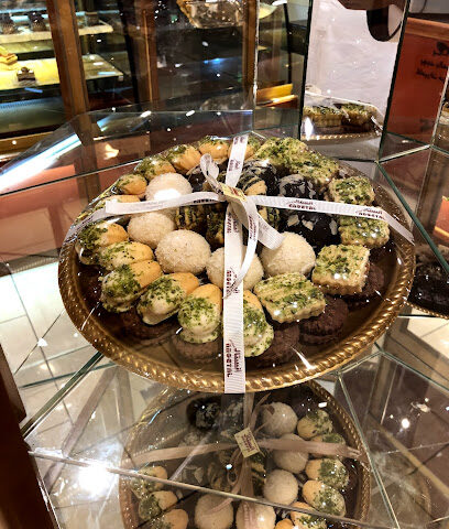أنستال - Yanbu - +966 14 392 2222