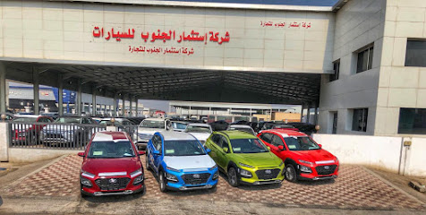 Exhibition south parking - Khafji - +966 50 437 8165