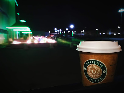 فنجان كافيه - Al Qurayyat - +966 56 606 8099