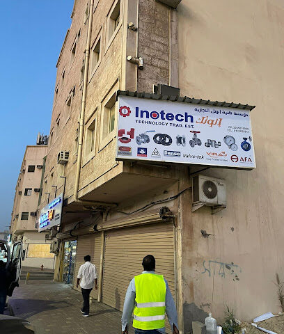 INOTECH TECHNOLOGY TRAD EST - AL JUBAIL - Al Jubail - +966 55 517 4536