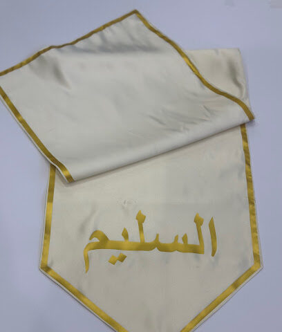 Hanandesigner - Buraydah -