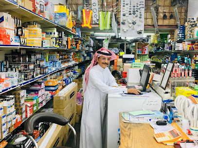 شابك الجبيل مواد سباكة و كهرباء - Al Jubail - +966 53 197 6144