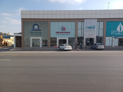 مؤسسة النظم الذكية الآمنة - Buraydah - +966 53 472 2212
