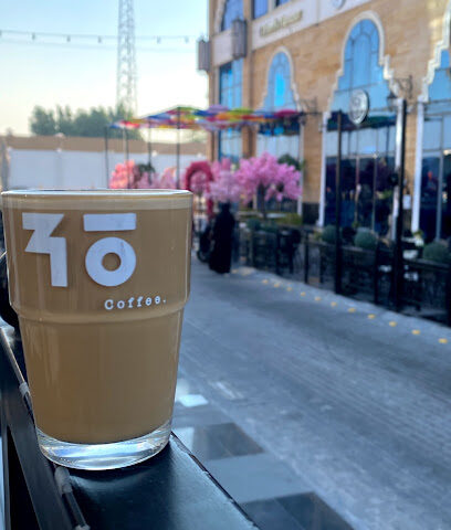 فورتي ايت forty eight - Al Khobar - +966 55 747 2673