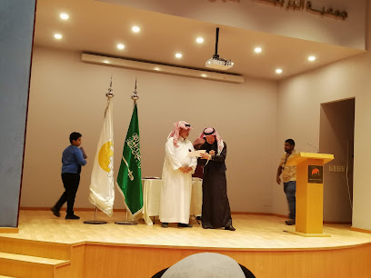 Albir Society Jeddah - Jeddah - +966 12 639 1100