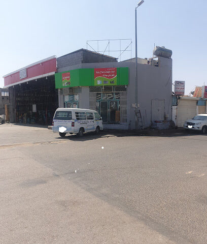 بطاريات نجران قطع غيار وكماليات سيارات - Najran - +966 55 901 1714