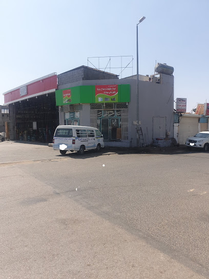 بطاريات نجران قطع غيار وكماليات سيارات - Saudi Arabia|Najran 66251|طريق الملك سعود