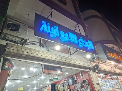 الابداع اللامع لزينة السيارات - Yanbu - +966 53 803 8408