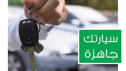 حسين لتأجير السيارات - Dammam -