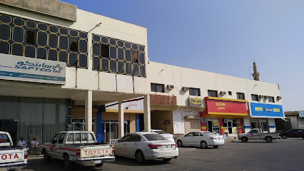Saptco - Badr -