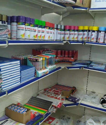 مكتبة وقرطاسية المجد - Al Madinah Al Munawwarah - +966 55 205 3030