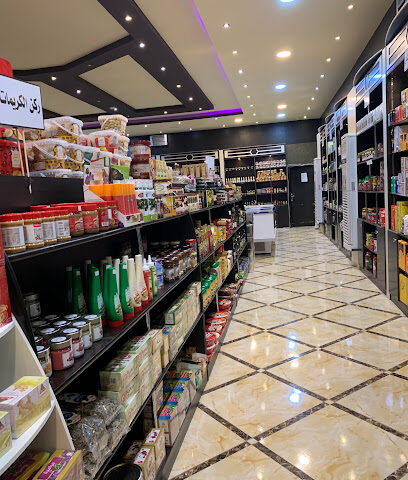 قطوف النخيل - Az Zulfi - +966 55 124 7867