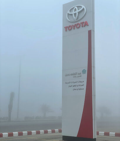 تويوتا - Khafji -