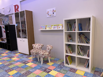 مكتبة إبداع طفل Child Creativity Library - Dammam - +966 54 108 1193