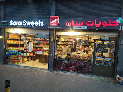 Sara Sweets - Jeddah - +966 57 163 1822