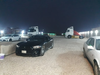 معرض الطويرش للشاحنات - Hafar Al Batin -