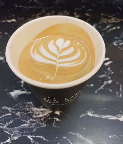 Moon Café at KKUH - Riyadh -