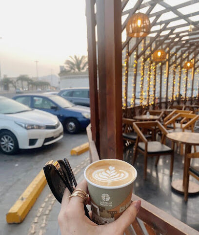 نيورون Neuron - Mecca - +966 59 135 7947
