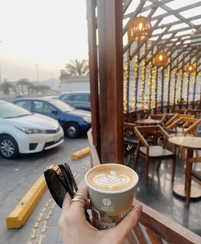 نيورون Neuron - Saudi Arabia|Mecca 24372|Al Naseem District|Jabal Thawr Rd