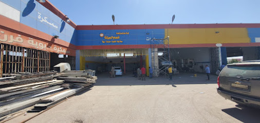 شركة مسار المدن للتجاره Cities Path Trd. co. 127 -  - +966 56 677 8821