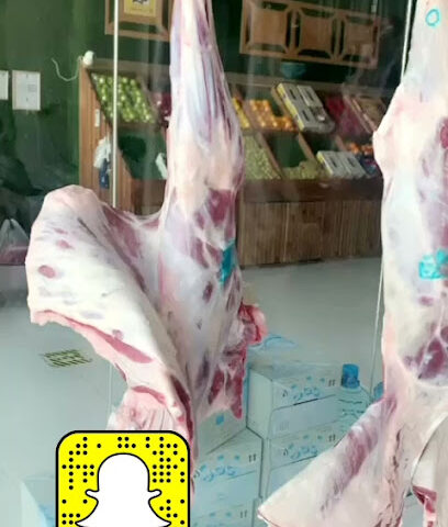 ملحمة حاشي العيص - Yanbu - +966 50 366 6944