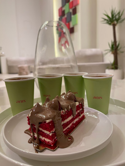 Anis Chocolate - Saudi Arabia|Buraydah 52388|حي النهضة|Abu Bakr As Siddiq Rd