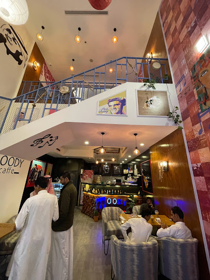 MOODY Cafe - Saudi Arabia|Al Madinah Al Munawwarah|بوليفارد المحمدية|King Abdullah Rd