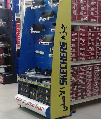 رباط الجودة - Al Bukayriyah - +966 50 587 0303